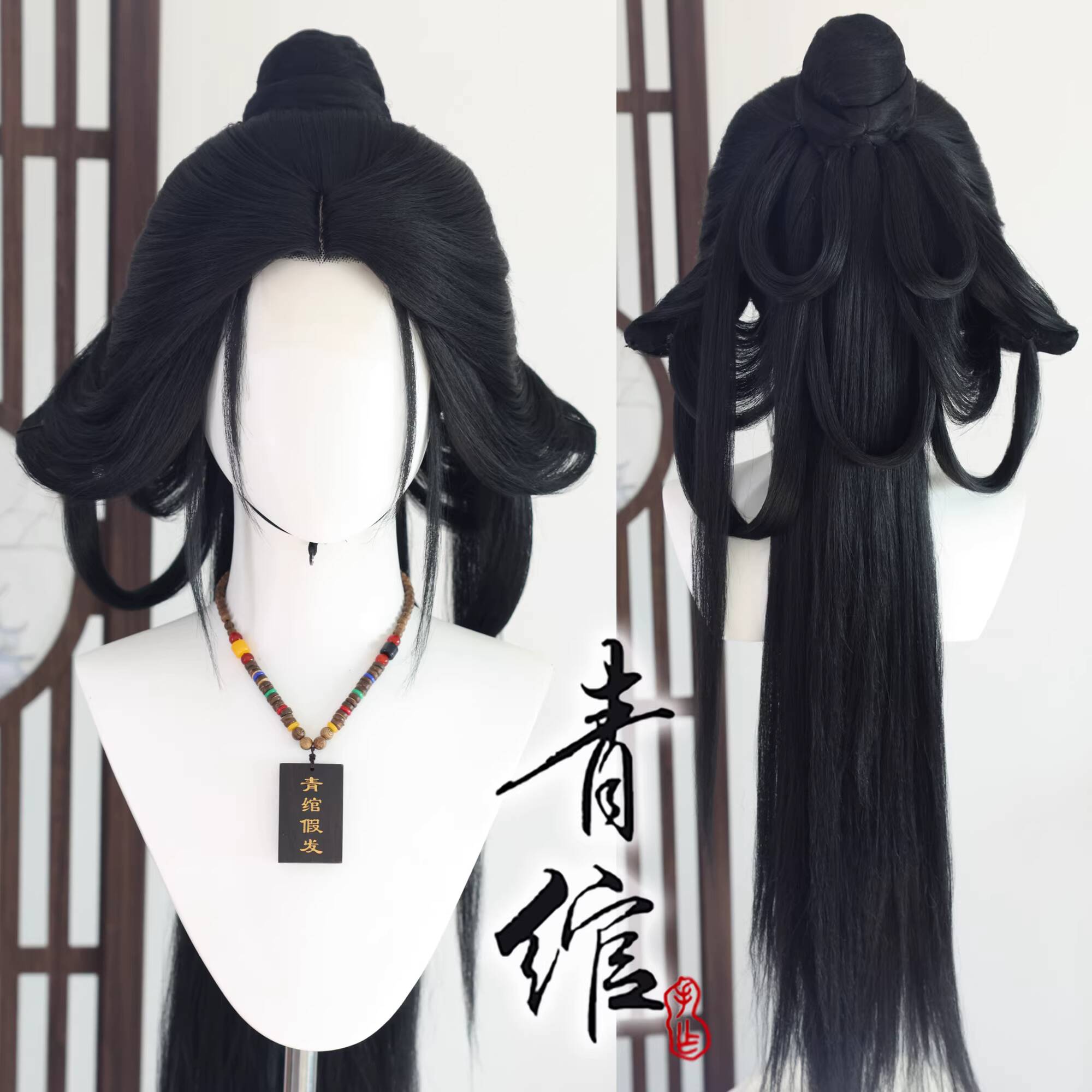 Stylische Perücke, wo die Wind – Synthetic Wigs Bewertung und Preis