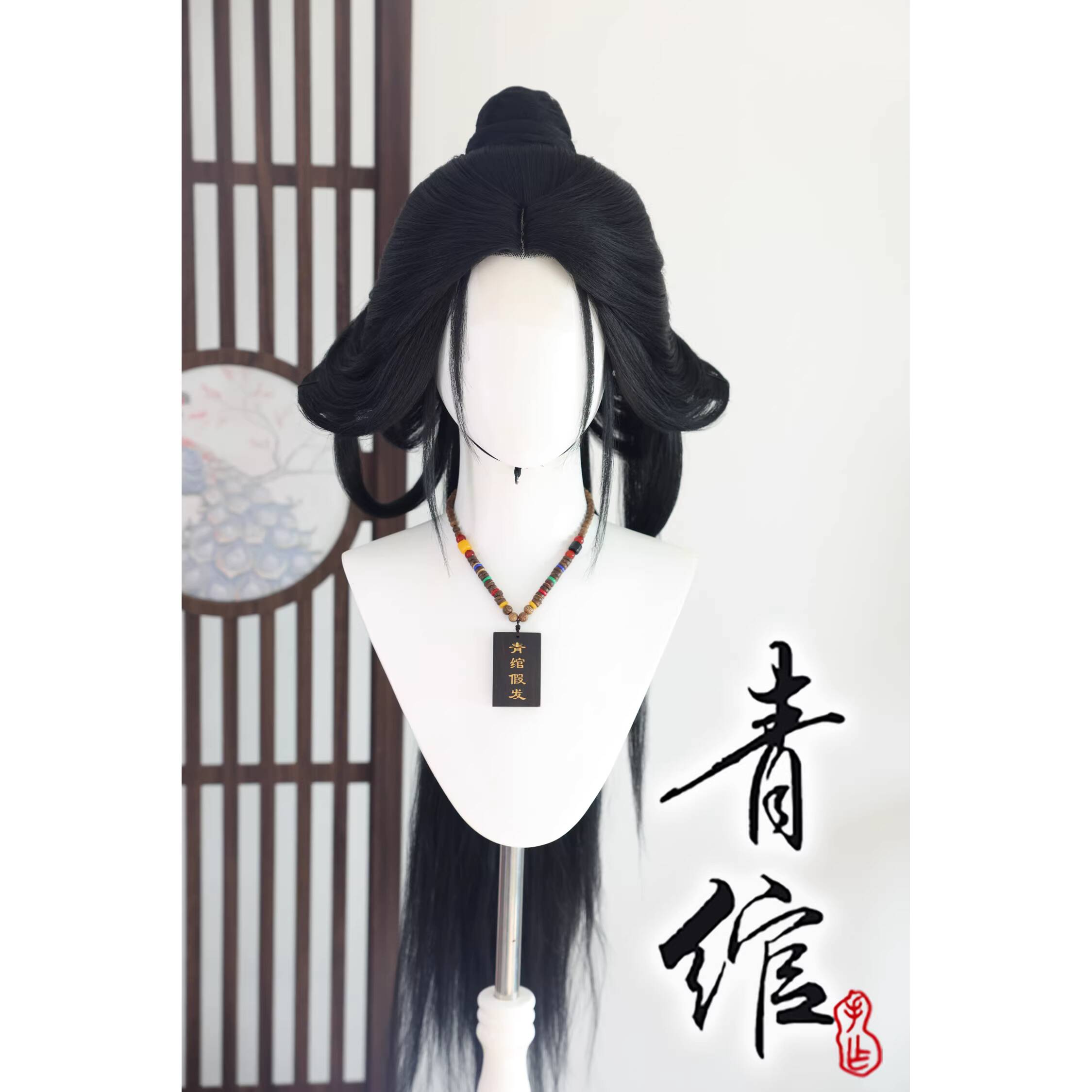 Stylische Perücke, wo die Wind – Synthetic Wigs Bewertung und Preis