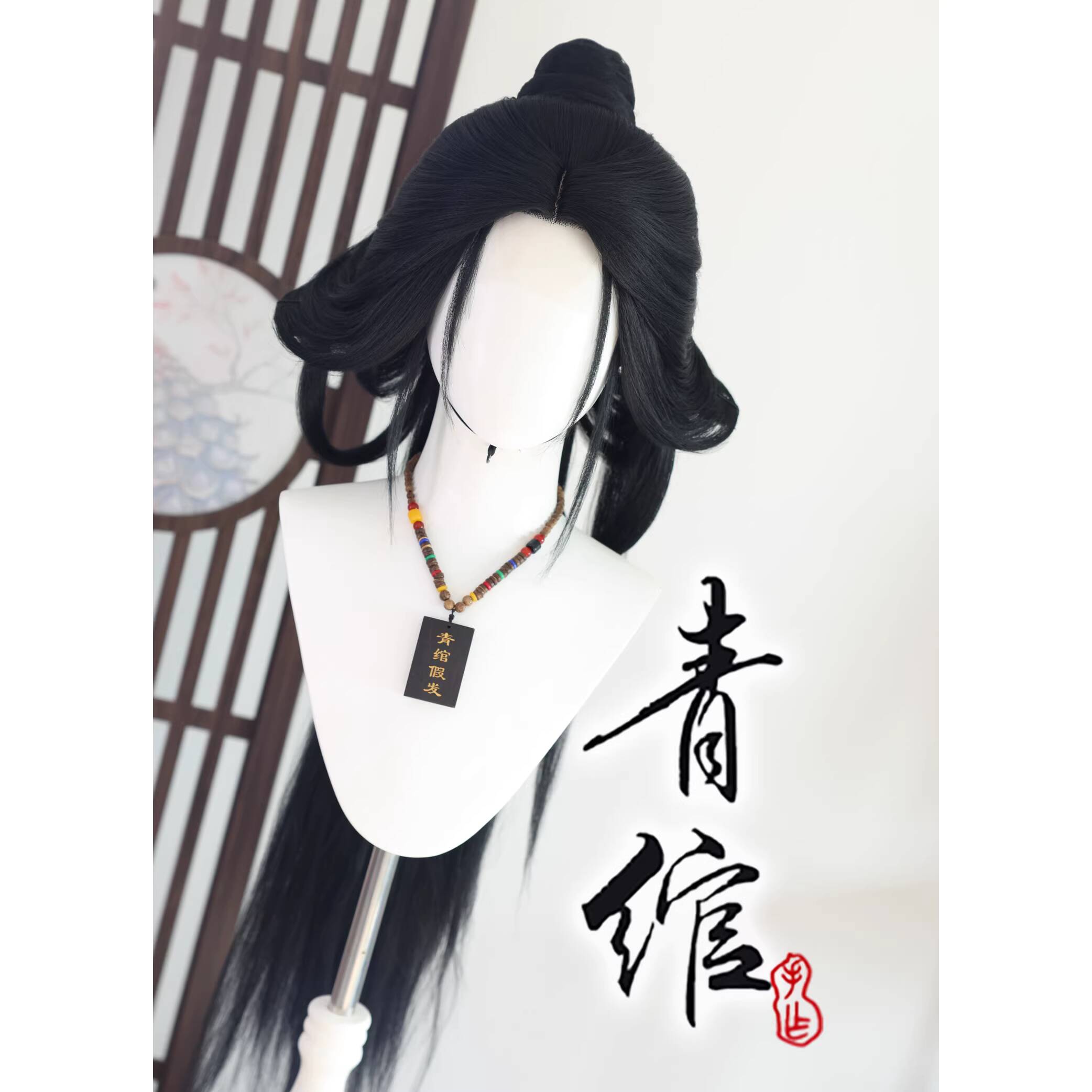 Stylische Perücke, wo die Wind – Synthetic Wigs Bewertung und Preis